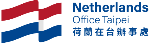 The Netherlands Office Taipei (NLOT)